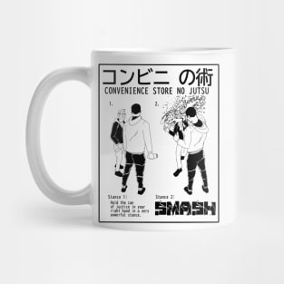 コンビニ の術 Convenience Store No Jutsu / The Convenience Store Technique Mug